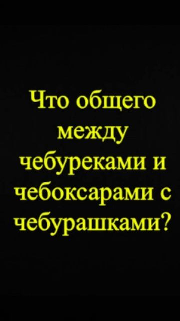 Мозгоправ самоубился. Книга первая. Вопрос 58