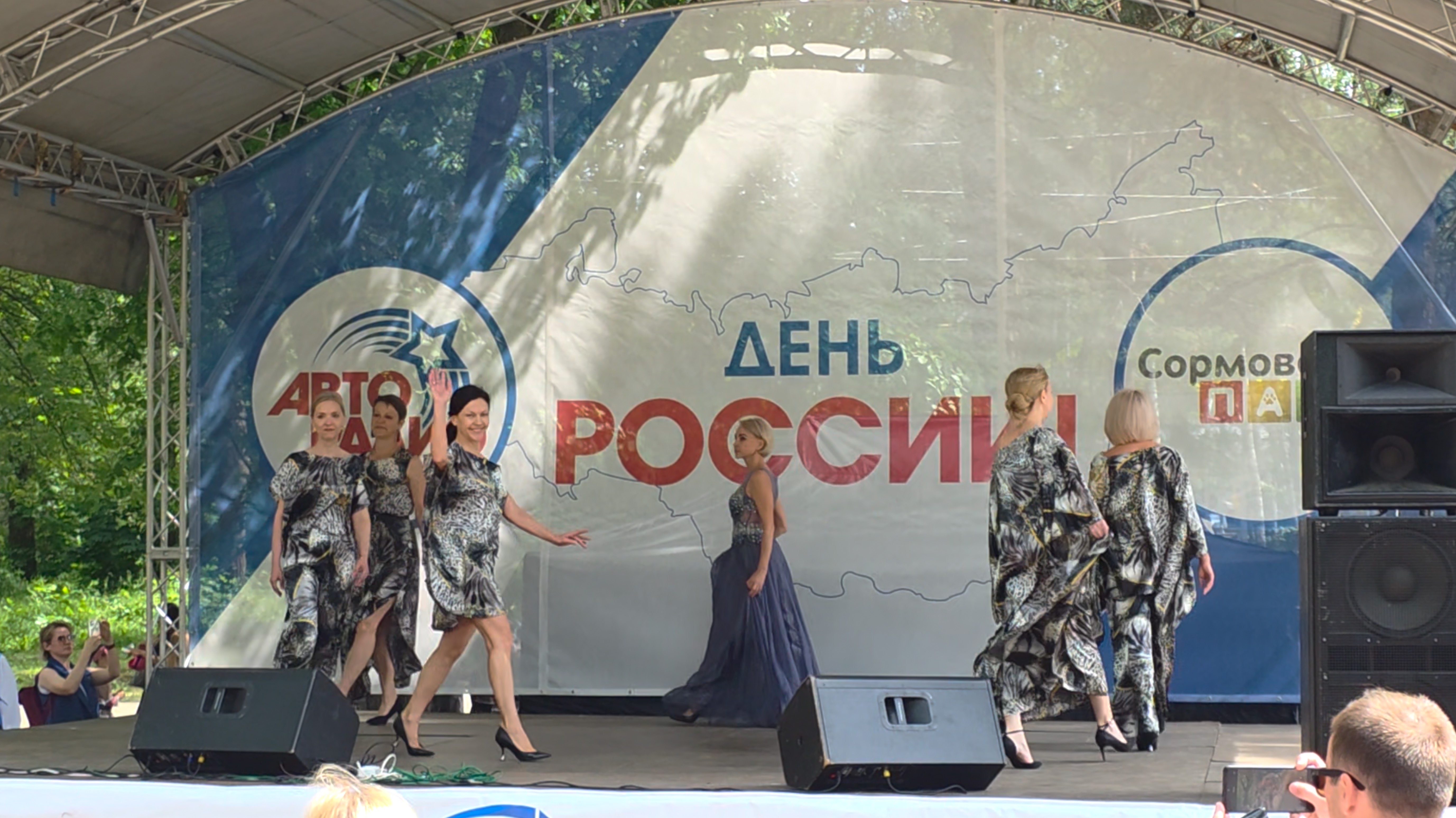 Наше выступление. Elite Models. Модельер Аллегра Казановская. Сормовский парк. Н.Новгород.