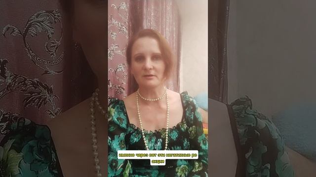 Скорпионы - предназначение