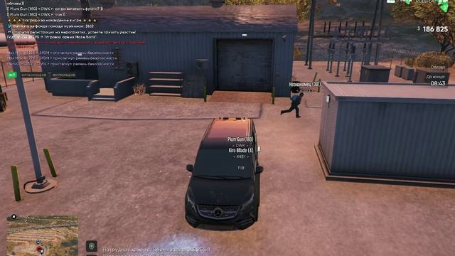 Grand Theft Auto V_2025.06.12-19.30
