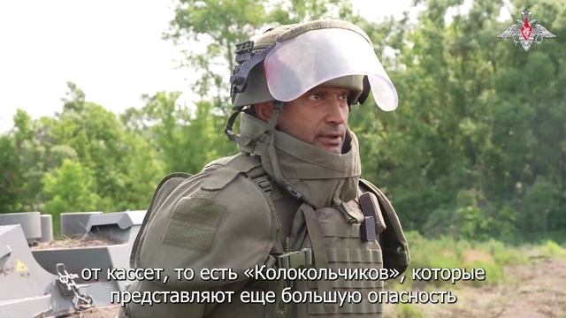 Саперы группировки «Север» разминируют Курское приграничье