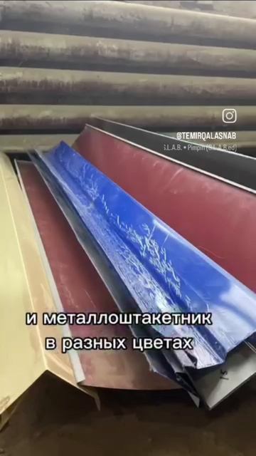 В наличии некондиция по заниженной цене⚙️🔥