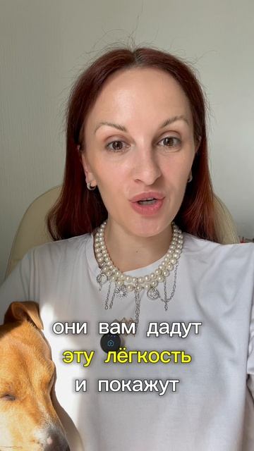 Какой знак?