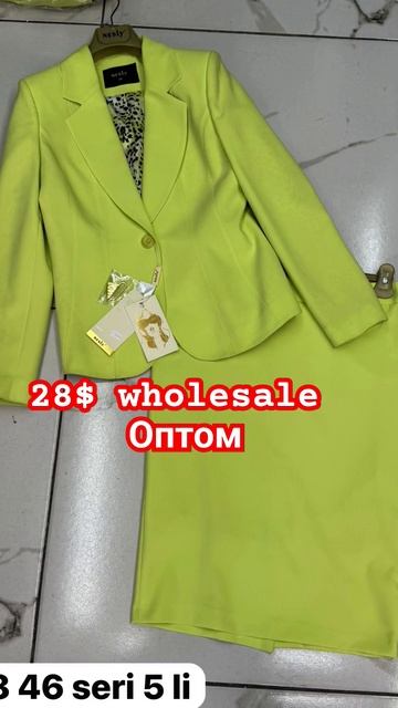 офисные женские костюмы  оптом дешево #офисодежда