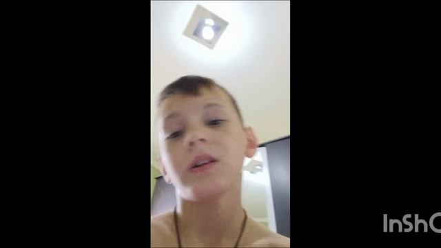 Я Из YouTube