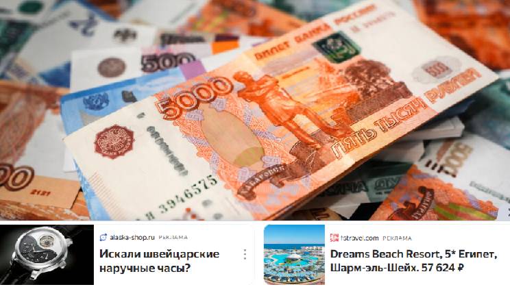 Секретная встреча мировой элиты Бильдербергской группы состоится в Стокгольме