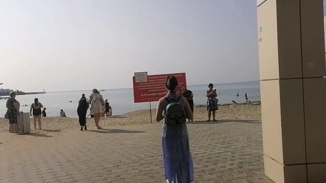 Анапа сегодня. Песчаный пляж. ⛱️12.06.25 С Днём России💕