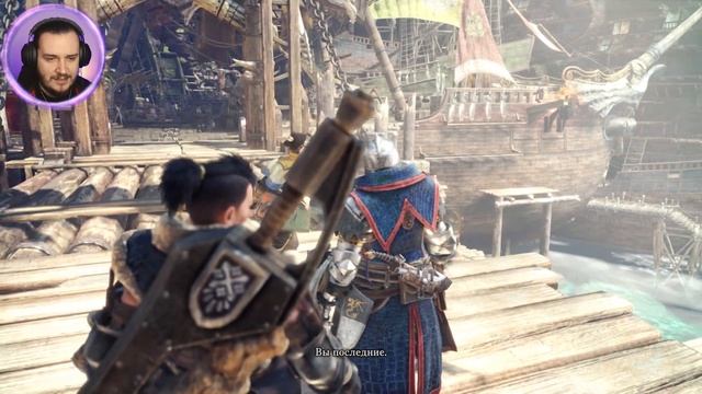 БОЛЬШАЯ ОХОТА ➤ Прохождение Monster Hunter World Часть 1