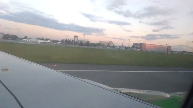 Посадка самолета