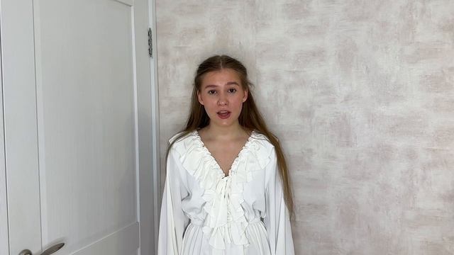 Песня