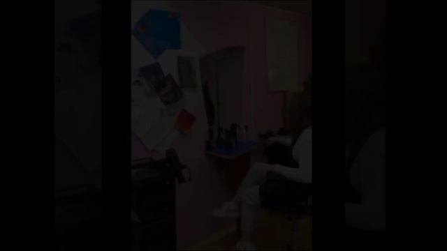 Любим