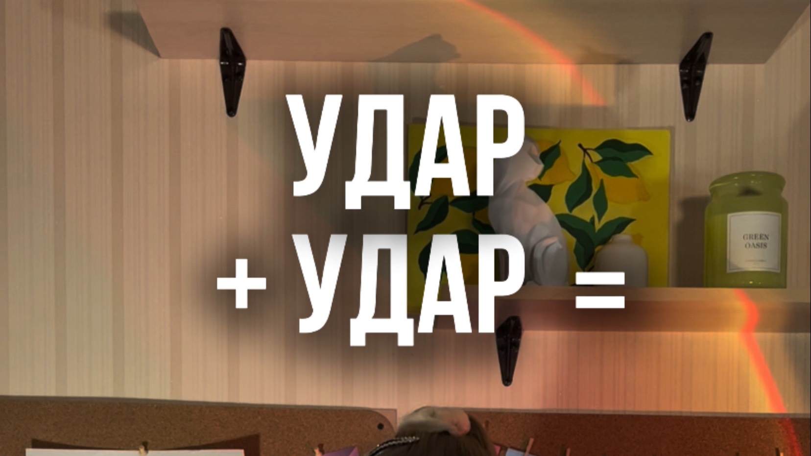 доказано школьниками: олимпиадная задача