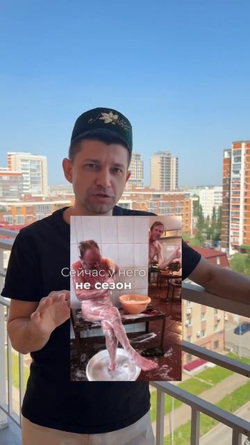 Результаты клиента по аренде банного комплекса в Яндекс Директ.
