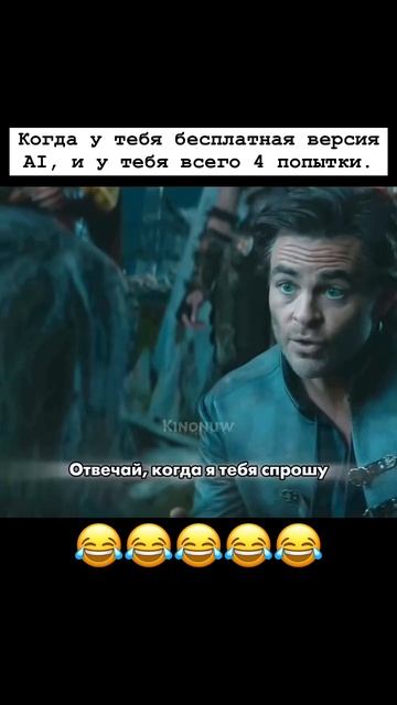 ⚠️ ИИ уже заменяет людей