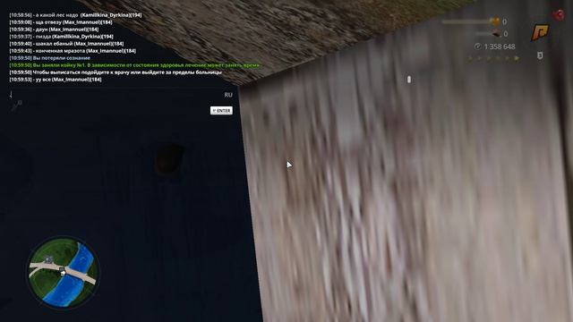 Grand Theft Auto  San Andreas 2025.06.12 - 10.59.48.01