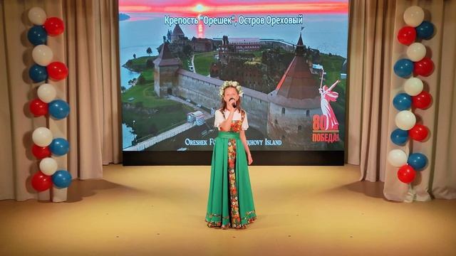 София Иванова - Матушка Земля (с.Текос)