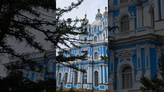 Смольный собор