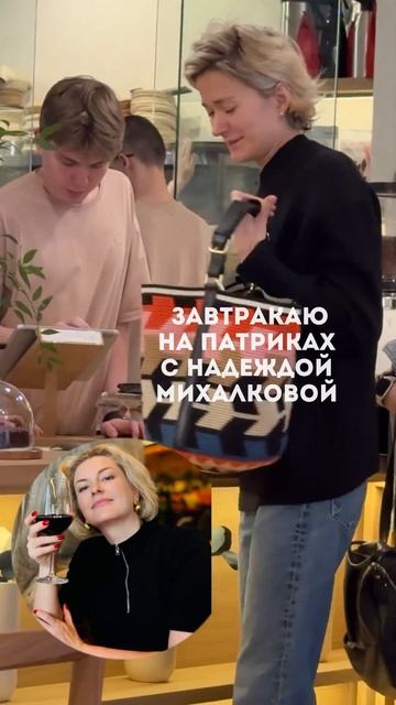 Хорошего всем дня и хороших встреч!       #александранедвижимость  #александракопчевская