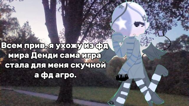 || • Стану просто "Ксюскисс" • ||