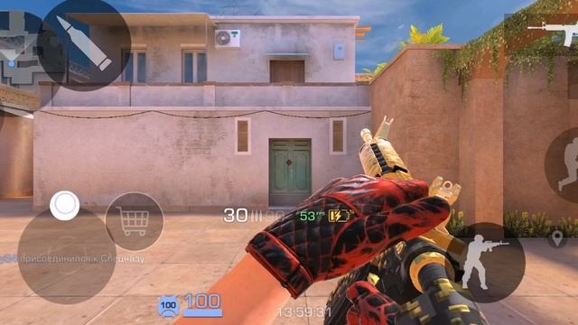 Со2