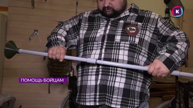 Новости Калининграда — итоги дня, 12 июня 2025 каскад тв