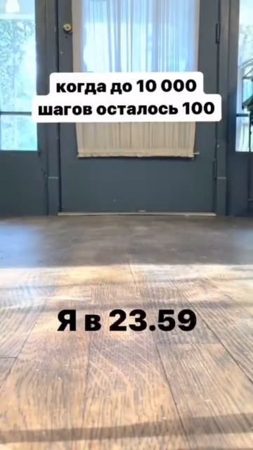 Прям совсем чуть-чуть не хватает 😁