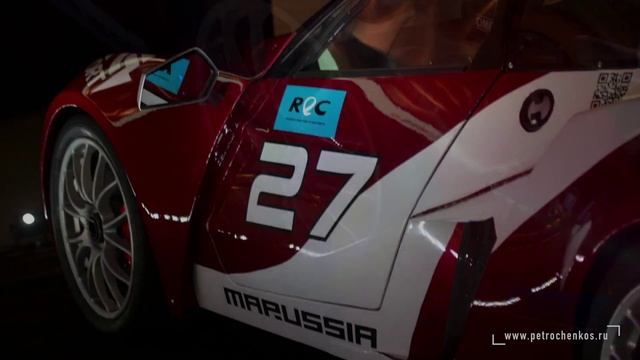 Маруся Б2🇷🇺