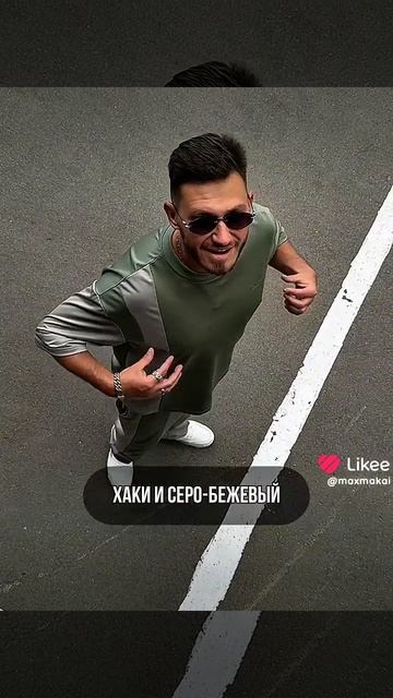 Мужской летний костюм на WB арт. 421009028✅