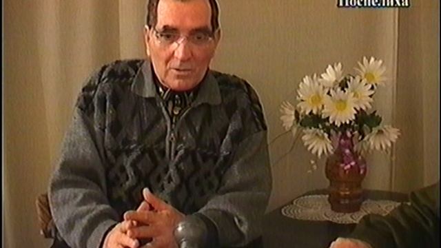Ветеран труда Сумченко М.П с.Поспелиха 2006г