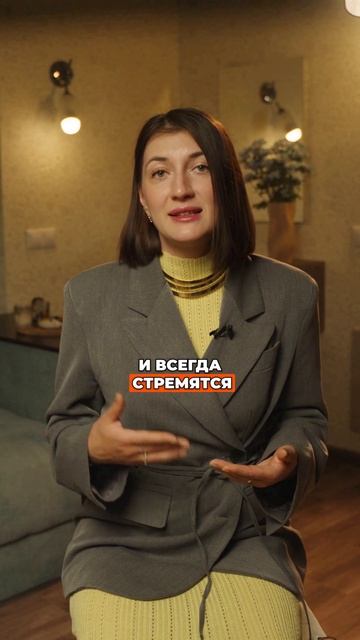 Ваша дата рождения раскрывает, почему вы легко меняете убеждения!