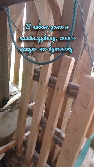 Гномы и рыцари 2 серия.