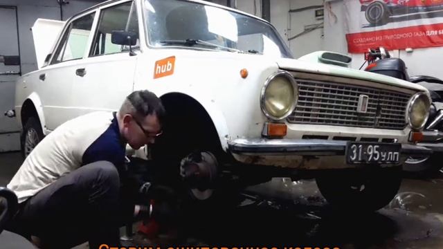 дошиповка зимней резины