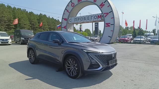 Changan UNI-T 1,5 л. Бензин РКПП  (180 л.с.) 2WD 2023