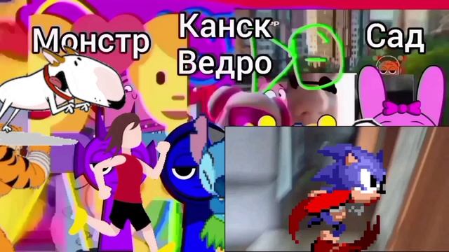 Пвк 681-690