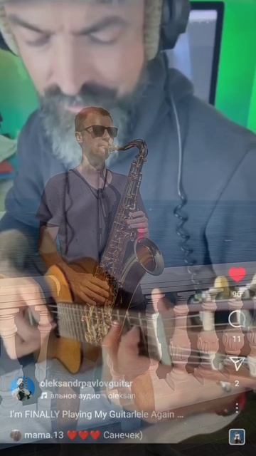 Кавер на прекрасную мелодию