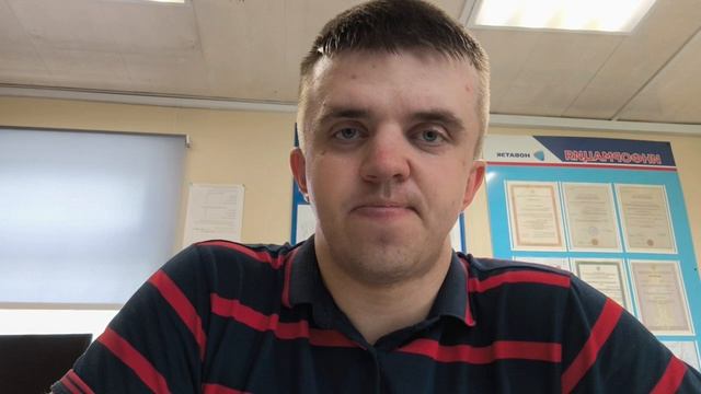 С днем России!