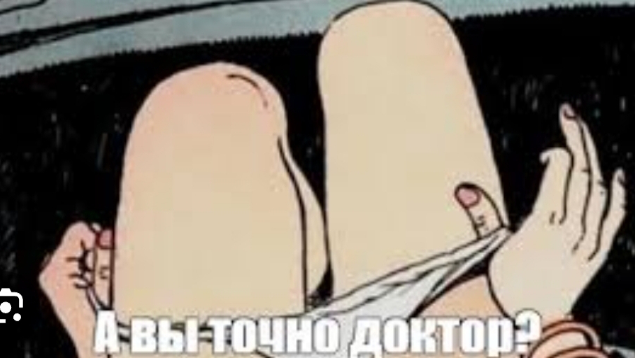 Панасоник 2_0