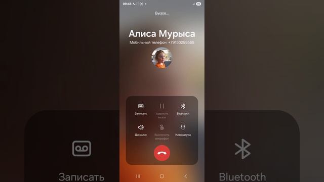 1000098559.mp4