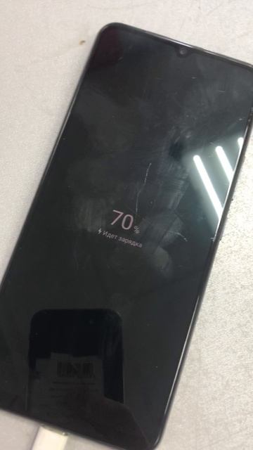 12-06-2025