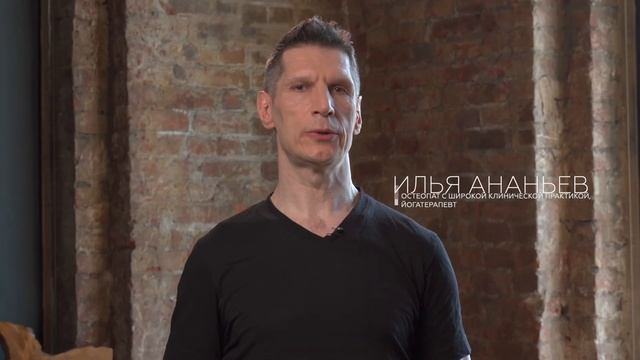 ДОСТУПНАЯ ЙОГА ВМЕСТЕ С БУАРОН