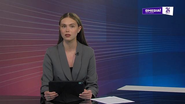 Новости. Сургут 24. Дневной выпуск. 11.06.2025