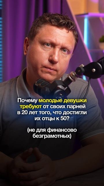 А как считаете Вы?