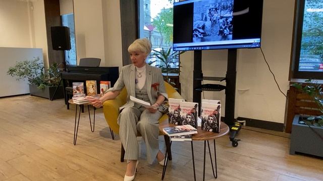 Фестиваль «Книжное эхо войны»
