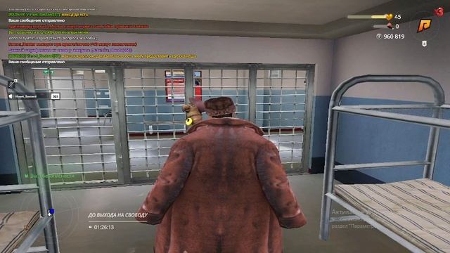 доква