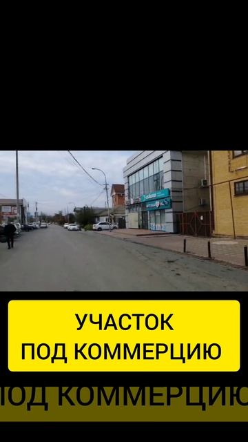 InShot_20250612_210401300.mp4