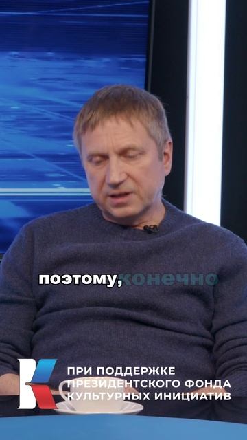 Александр Карпиловский о работе режиссёра #АлександрКарпиловский #интервью #актёр #кино #режиссёр