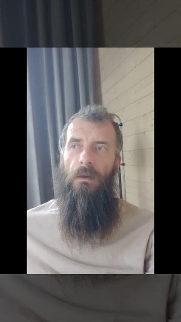 Тема полярности 12 и 11 ворот.