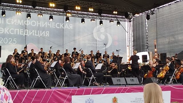 2025.06.12_Слава Жанне Дарк