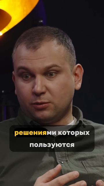 Кризис — двигатель русского ИТ