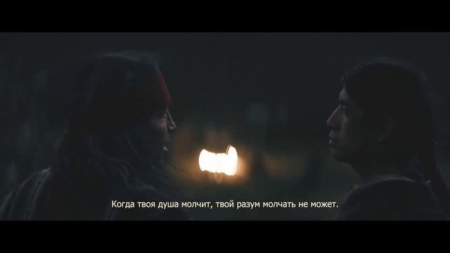 Шаман (2025) смотреть